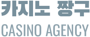 카지노짱구TV