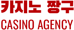 카지노짱구TV